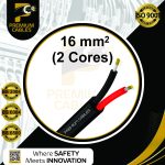 16 mm2 Three Core (3 Core)